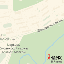 Ремонт техники Gaggenau улица Давыдковская